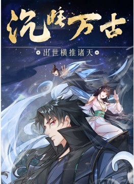 NIMA-035(中字)真人版 邻居家无防备的圣母辣妹母亲 北野未奈 - 碧桂园选妃