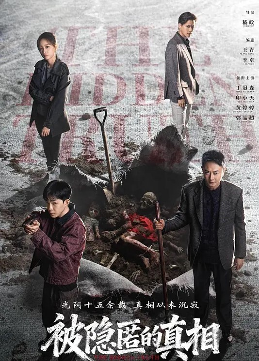 劲爆实战随机问路人_要不要做爱_最后在房间开战后来感到身体发抖翻白眼_只能说爽 - 碧桂园选妃
