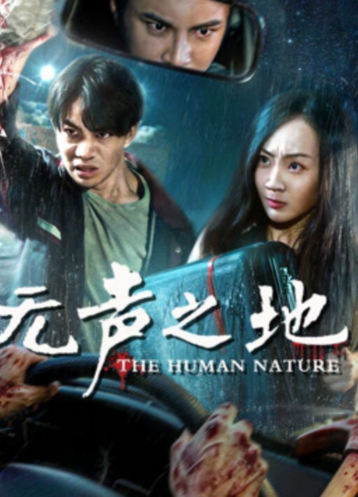 苹果性感黑丝室友舔鲍吸汁 - 碧桂园选妃