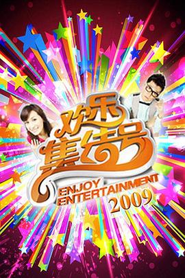 色情电影做爱 - 碧桂园选妃