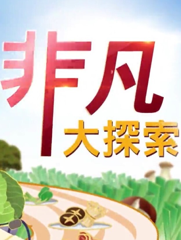 高颜值大奶妹子，穿鞋沙发上操上位骑乘大力猛操 - 碧桂园选妃