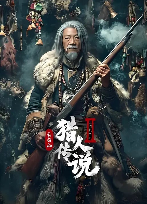 眼镜小哥约了个高颜值性感妹子穿上透视情趣装狠狠干 - 碧桂园选妃