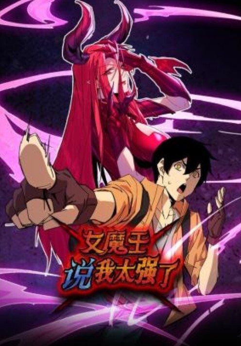 【风骚少妇三洞齐开】两根大屌同时插入，尽情打桩淫乱无比 - 碧桂园选妃