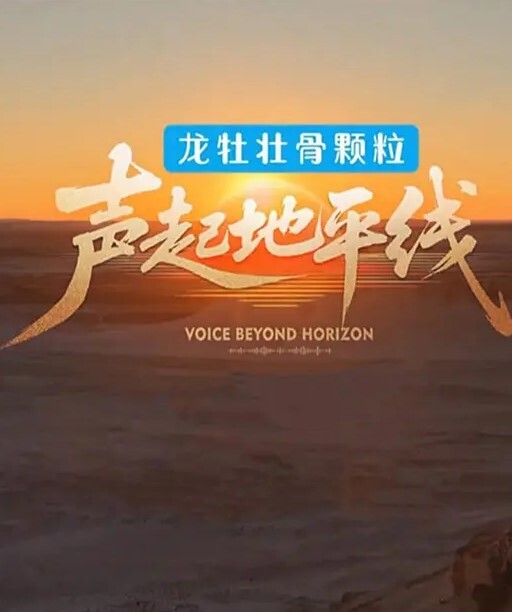顶级色影师EDMosaic娃娃脸美女主动要求多人群操国语对白 - 碧桂园选妃