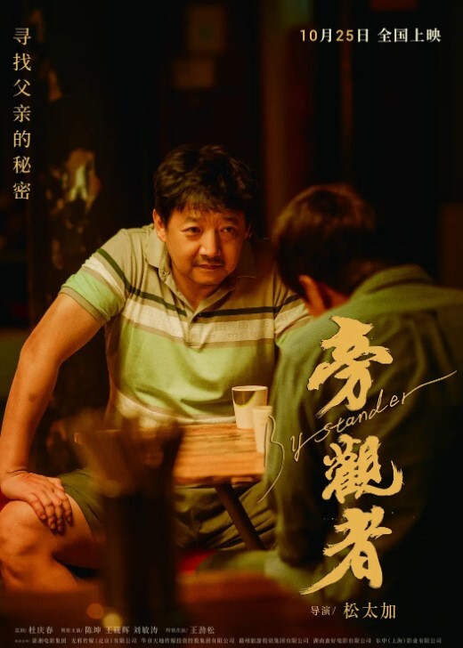 山西.运城邀.请单男一.起干老婆.的骚逼老婆.穿上性.感的.连.体黑.丝袜一前一后.堵住骚妻.的骚穴._真是骚.极了 - 碧桂园选妃