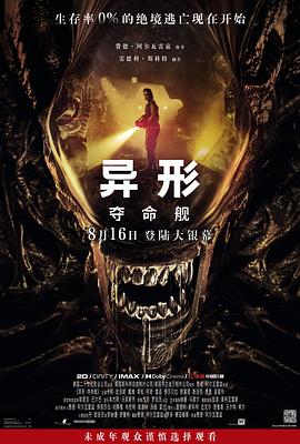 大香蕉尹人在线观看 - 碧桂园选妃