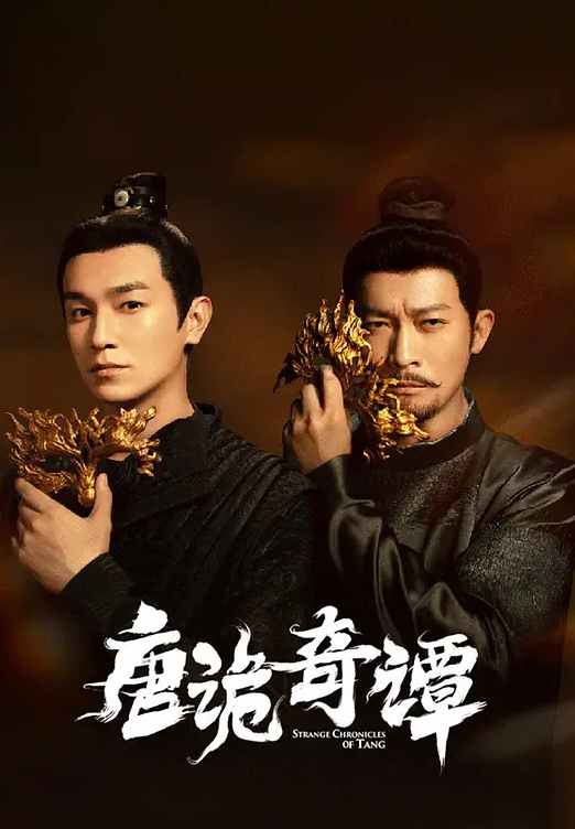 黑人叔叔到家拜访好好伺候他 - 碧桂园选妃