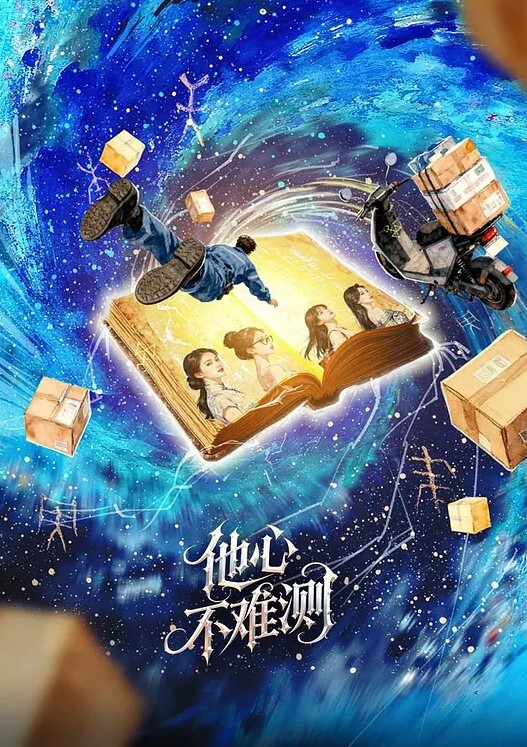 铃木君捆绑嫩妹尽情肏弄蜜穴_羞耻调教性爱_不要射进去精浆淫靡溢出 - 碧桂园选妃