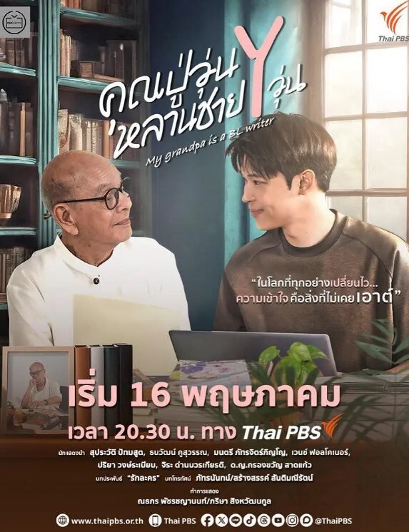 DigitalPlayground-丰满的佩顿普雷斯利（PaytonPreslee）在瑞奇约翰逊（RickyJohnson）给她他的BBC之前揉了揉她湿漉漉的阴户【DigitalPlayground】 - 碧桂园选妃