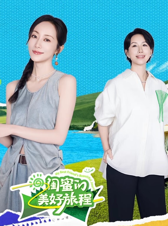 20205985166用户上传台湾展会无节操互动给观众舔奶头摩擦裆部 - 碧桂园选妃