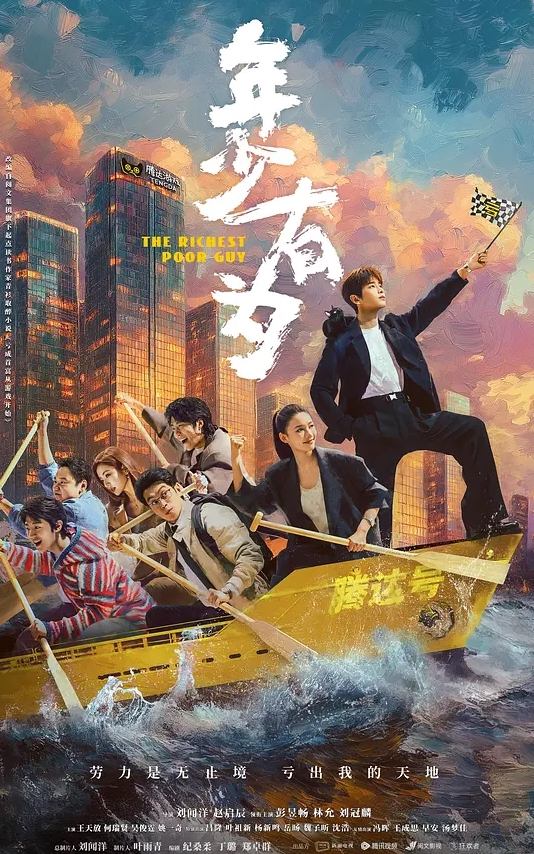 与小姨子野外车震超级刺激 - 碧桂园选妃