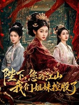椰奶学生妹虐乳天性调教 各种姿势抽插奶子边插边跳动 黑胶盖饭 - 碧桂园选妃