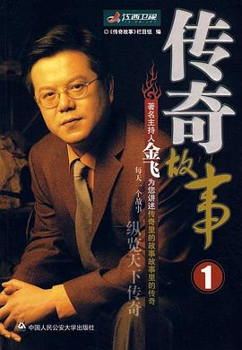午夜日韩伦理 - 碧桂园选妃