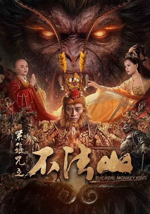 竟然高潮了3次！ - 碧桂园选妃