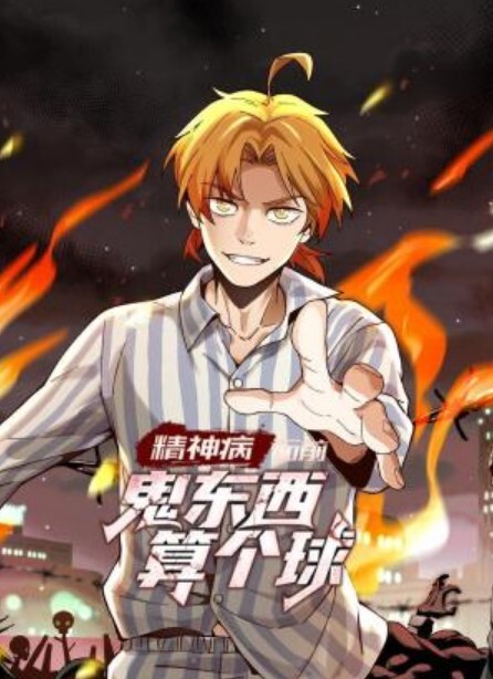 姑姑原创-调教JK白嫩母狗 无套插入 - 碧桂园选妃