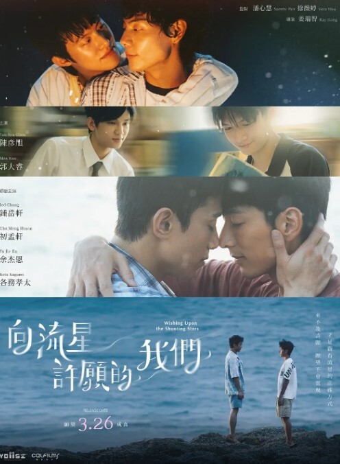 假日在家看戏变成干炮的! - 碧桂园选妃