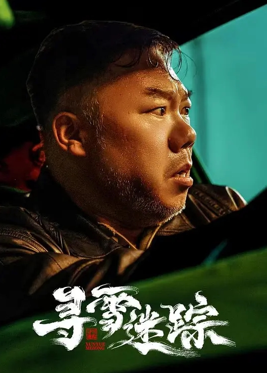 独家曝光天津静海区的母狗英语老师一生只为大鸡巴而活 - 碧桂园选妃