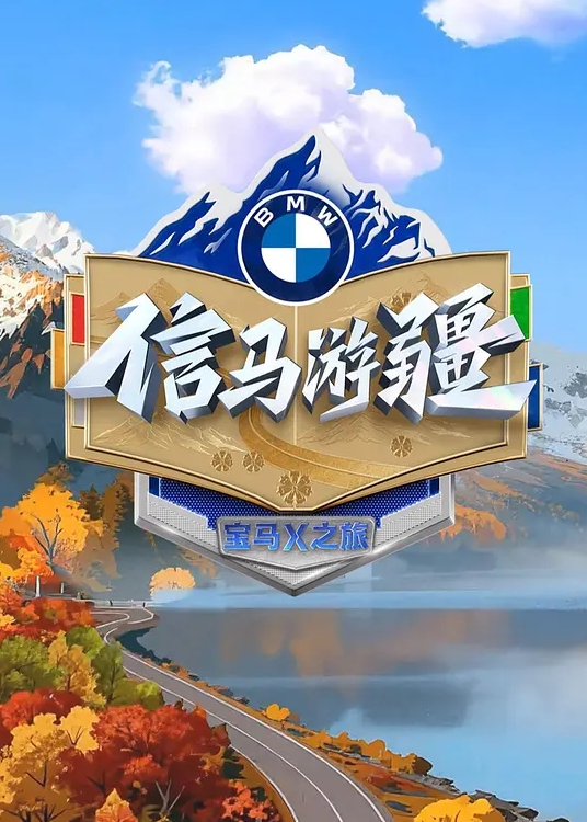 劲爆泄密极品乳牛模特Pong秋比私密性爱视频流出 - 碧桂园选妃