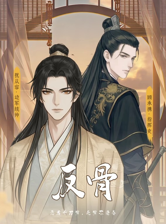 师师男闺蜜的裸照威胁春药性爱欲拒还迎 - 碧桂园选妃