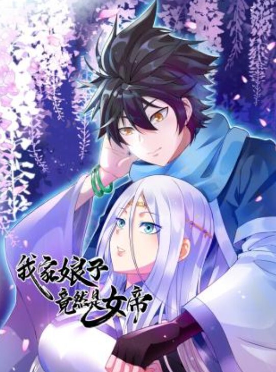 【桃视频】暴虐双姦母女花-强行插入4p激战 - 碧桂园选妃