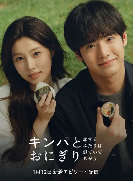 性感姐妹花从小有好东西就一起分享 - 碧桂园选妃