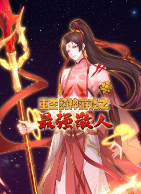 酒店偷拍老哥幽会气质少妇偷情仔细品尝骚穴的味道看看里面有啥不一样再干 - 碧桂园选妃