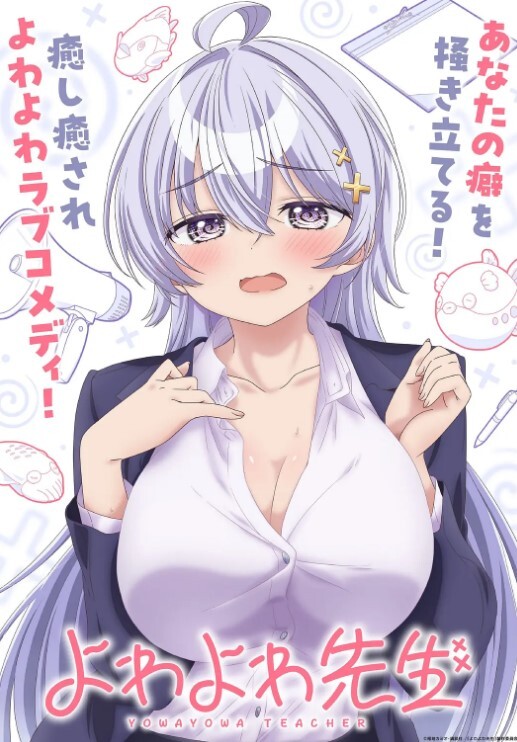 QQCM013 大白特烦恼之白菜换炮 - 碧桂园选妃