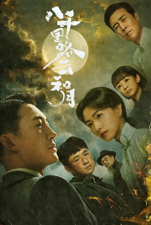 瘦小眼镜小哥和粉丝3P轮干护士制服高颜值兼职美眉 - 碧桂园选妃