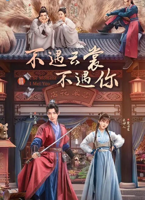 長腿美女穿著巴黎世家黑絲和高跟鞋露出騷穴扶著椅子後入狂操 - 碧桂园选妃