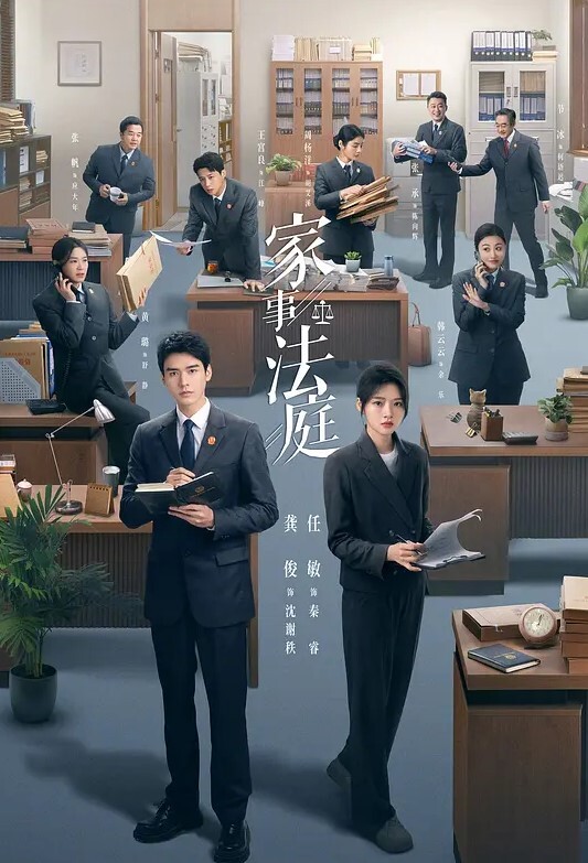 灵枝农村小媳妇偷情大学生 - 碧桂园选妃