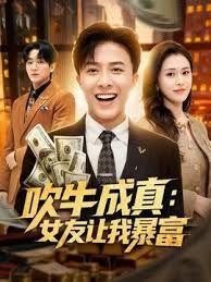 双马尾萝莉美眉嘘小声点怎么啦痛在家被大鸡吧小哥哥无套输出内射逼紧鸡吧太大中途尿了两次 - 碧桂园选妃