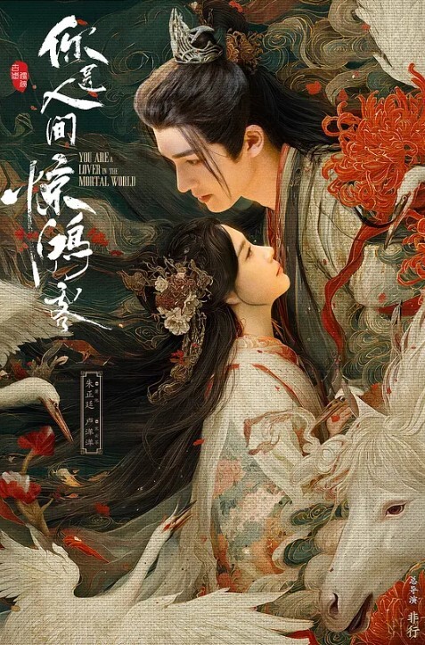 谭晓彤兔女郎超棒口活深喉_乳交射满胸 - 碧桂园选妃