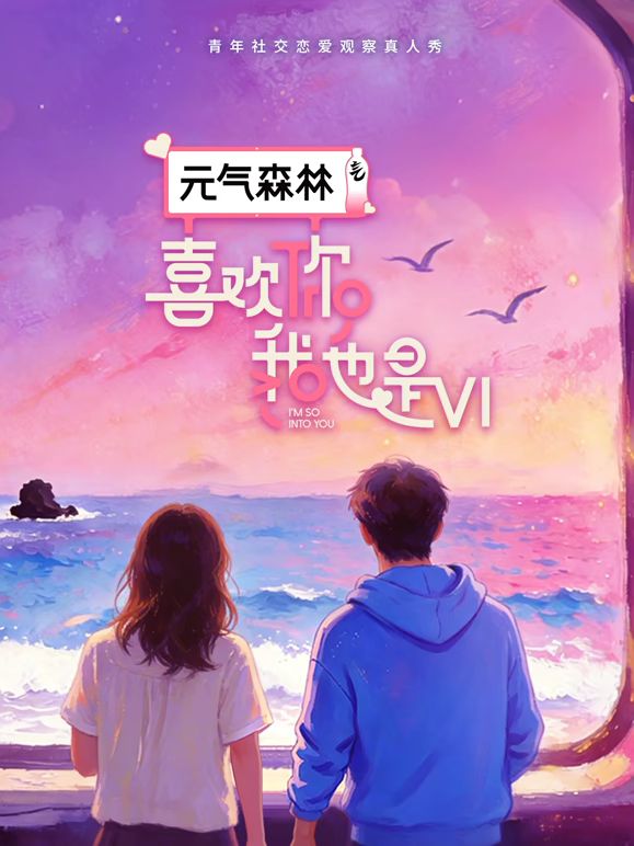 福利视频，补发操喷嫂子的骚逼视频 - 碧桂园选妃