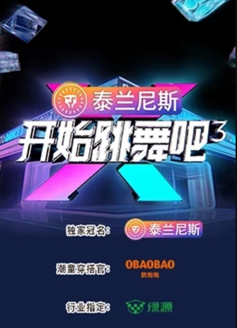 妈以后只让你内射儿子只有你才让妈妈这么舒服 - 碧桂园选妃