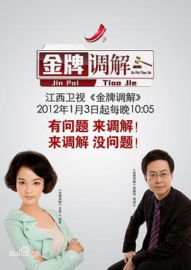 啪啪免费视频 - 碧桂园选妃