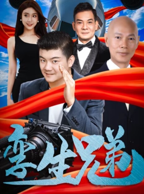 PUA调教大神收徒传授勾搭实战调教母狗教材第二弹 - 碧桂园选妃