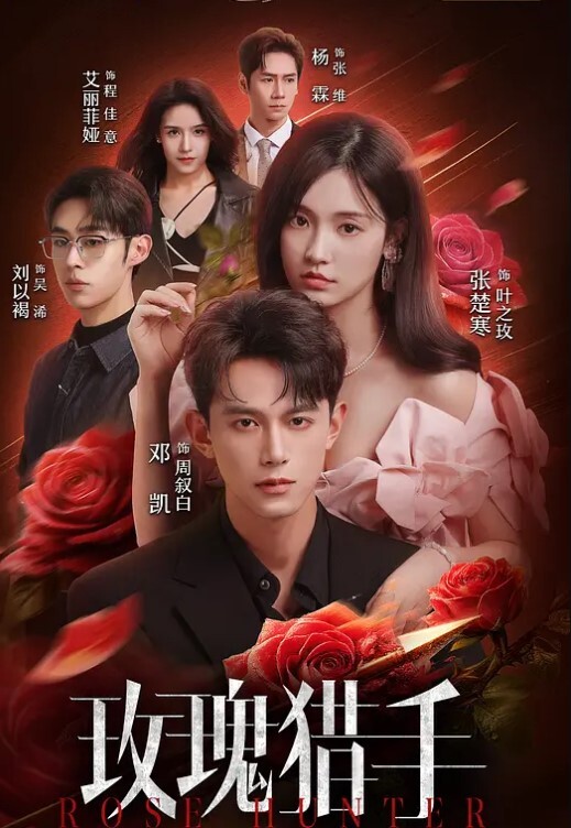 极品白虎无毛嫩穴美少女芋圆呀呀白丝女护士阳具速操嫩鲍_抖乳颤抖白皙透红娇躯无比诱人 - 碧桂园选妃