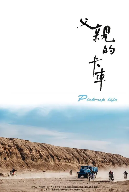 【曹先生】和她做爱真的太舒服了，每次插入都插到底，超薄肉丝的诱惑 - 碧桂园选妃
