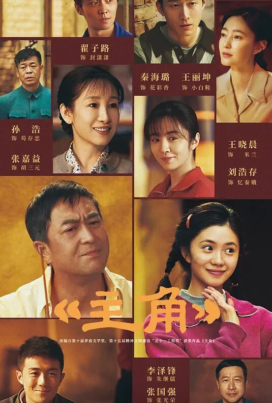 刘涛】性感黑丝 爆操猛干#性交 - 碧桂园选妃