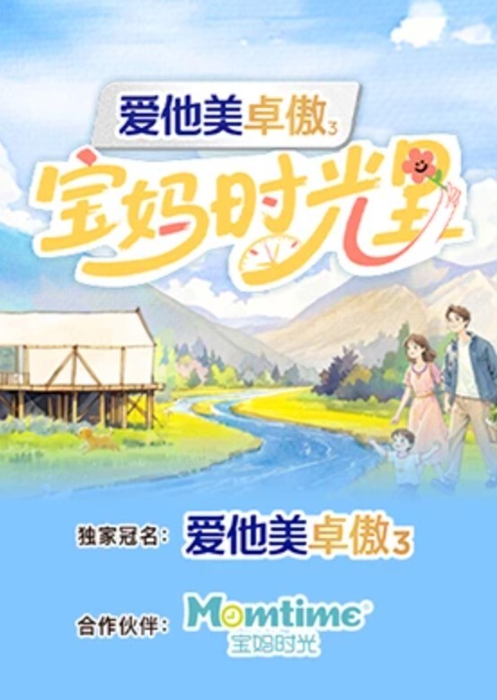 梦珊合租的陌生人_被花言巧语哄骗的小妹妹 - 碧桂园选妃