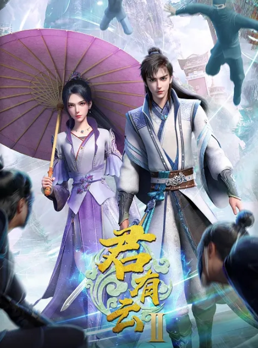 爱城机器强奸 IV 锚栓 - 抑制抽搐高潮 - 碧桂园选妃