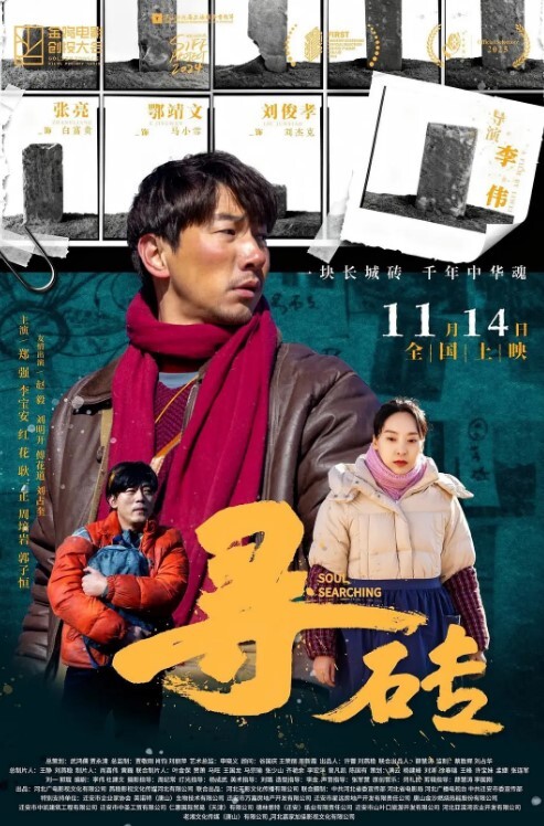 【大神老王】约炮极品人妻少妇琳琳朋友的豪宅鬼混白天干到晚上折磨到不成人形 - 碧桂园选妃