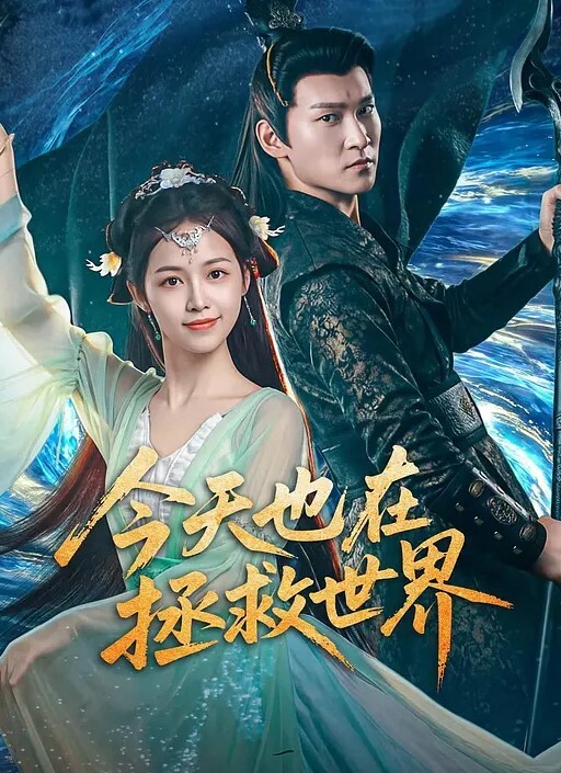 美乳模特网红被炮机干到尿失禁穿着婚纱被调教情趣酒店被绑着操 - 碧桂园选妃