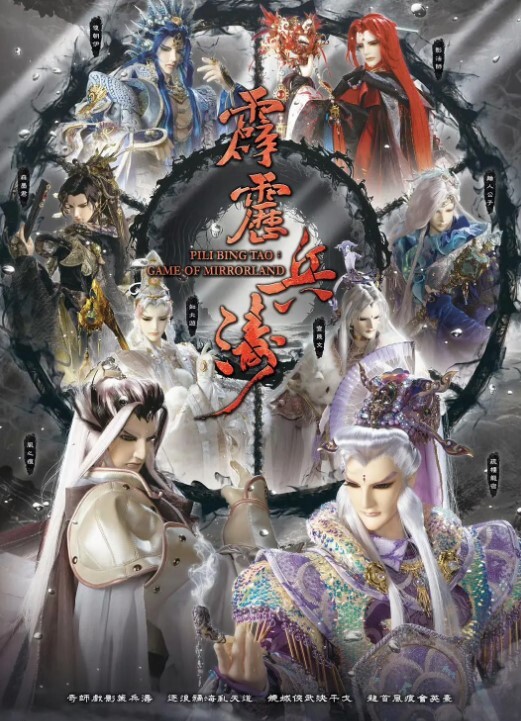 老公出差偷偷跑出来公寓开房穿着情趣黑丝内衣调教叫爸爸放纵呻吟 - 碧桂园选妃