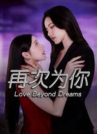 苗条的泰国娘们想要我让她怀孕.. - 碧桂园选妃