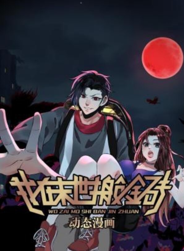 姐姐突然去帮哥哥口爆 &lsquo;家庭幻想系列&rsquo; S4E6的! - 碧桂园选妃