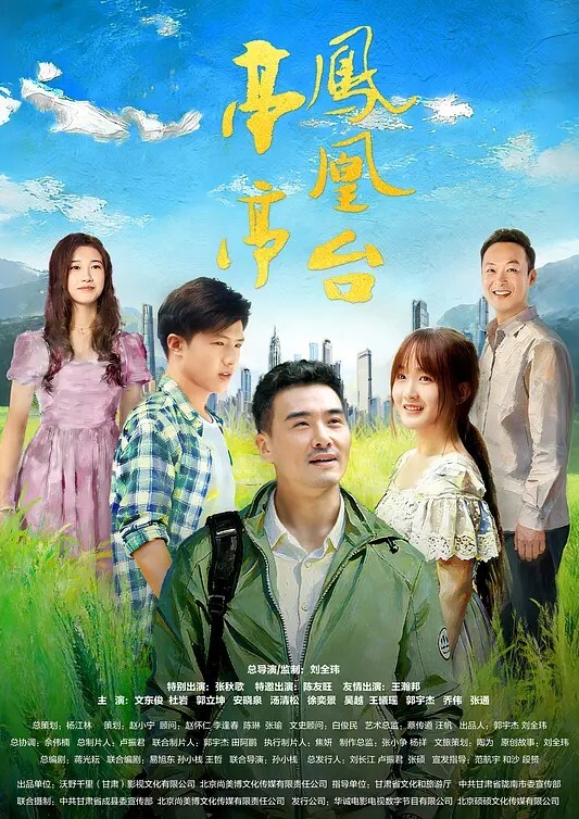 三个漂亮妞的极品诱惑全程露脸跟狼友发骚吃奶玩逼一起亲小嘴道具抽插看的摄影师都忍不住了口交鸡巴爆草 - 碧桂园选妃