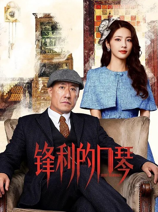 网红骚御姐娜娜收费房操逼性感睡衣抓起大屌认真吸吮腰细美臀骑乘位主动摇摆爆操. - 碧桂园选妃
