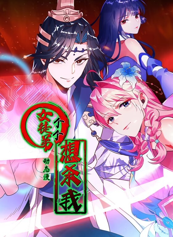 【水果派】巨乳裸模性欲觉醒，堕落沉迷3P内射[JUQ-943] - 碧桂园选妃